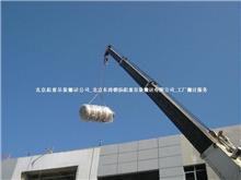 北京制冷机运输公司北京冷水机组搬运运输公司 北京起重吊装搬运公司,工厂搬迁服务,设备搬运公司,人工吊装搬运 北京起重吊装搬运公司 北京东涛朝扬起重吊装搬运 工厂搬迁服务