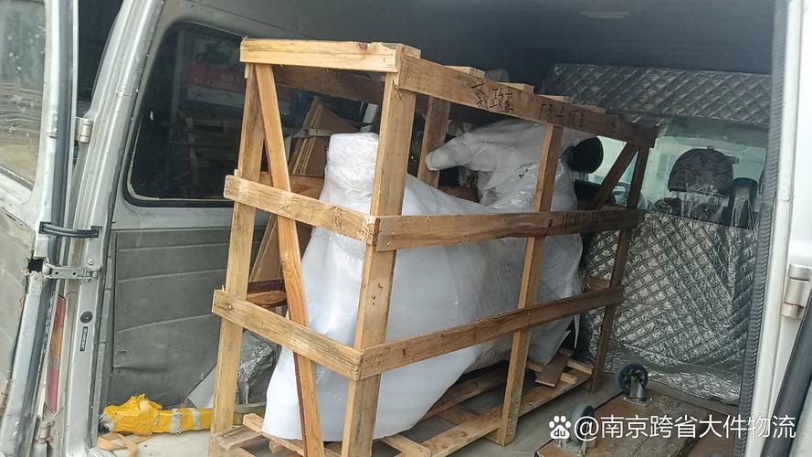 行李托运,长途搬家,大件物流,专业打包托运,大件运输,全国服务热线