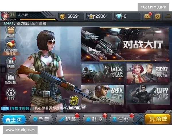 枪战英雄刀攻略秘籍,战无不胜的必杀奥义 枪战英雄刀攻略秘籍,战无不胜的必杀奥义