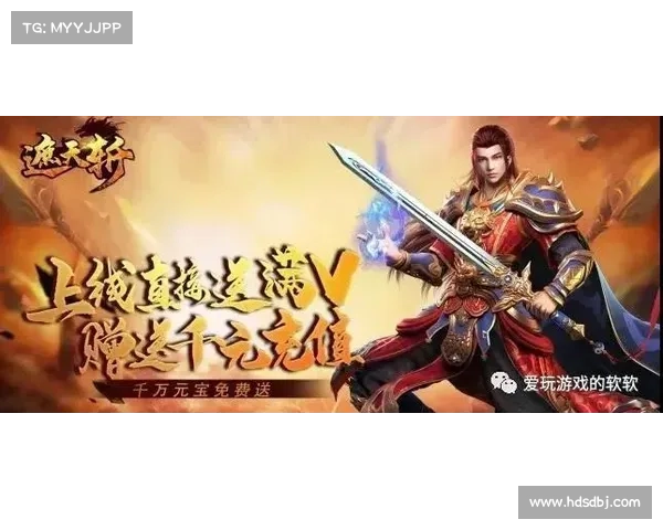 炎斩攻略:燃爆异界,斩戮群雄 炎斩攻略:燃爆异界,斩戮群雄