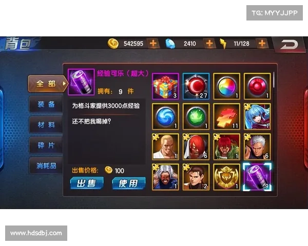 电脑手柄玩拳皇:终极游戏体验 电脑手柄玩拳皇:终极游戏体验