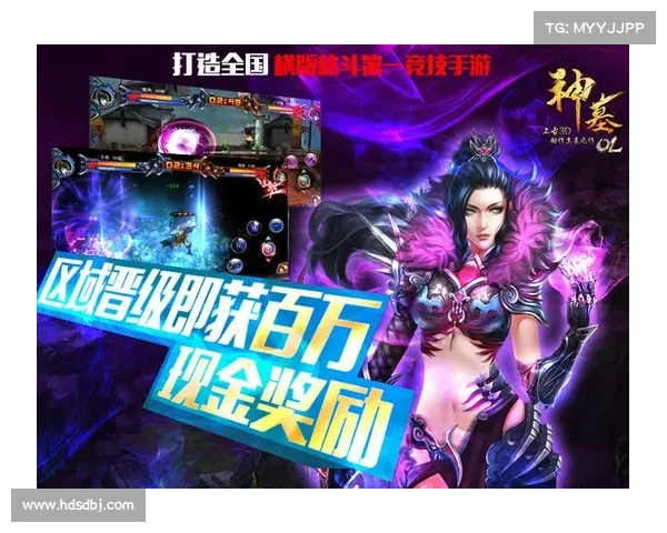 神墓ol攻略 神墓ol攻略