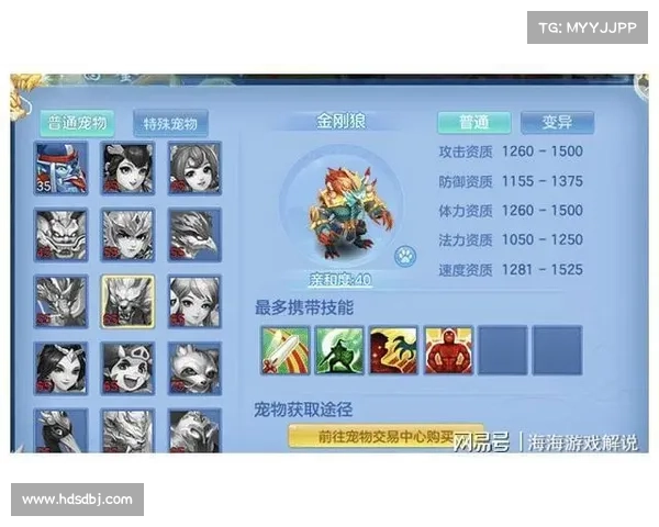 神武手游毒—神武手游毒剑气:神武毒影:穿梭三界的致致命 神武手游毒—神武手游毒剑气:神武毒影:穿梭三界的致致命
