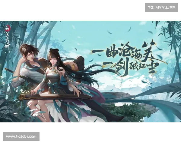 笑傲手游江湖风云 再谱武林传奇 笑傲手游江湖风云 再谱武林传奇