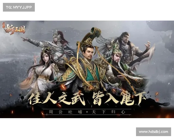 荣耀新三国:战功升级攻略大揭秘 荣耀新三国:战功升级攻略大揭秘