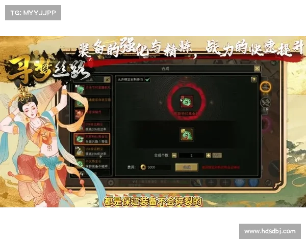 蓝月套装搭配大全:战力飙升的秘密攻略 蓝月套装搭配大全:战力飙升的秘密攻略