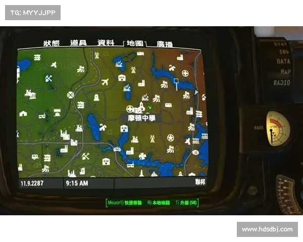 辐射4:NMM轻松移除全部Mod 辐射4:NMM轻松移除全部Mod
