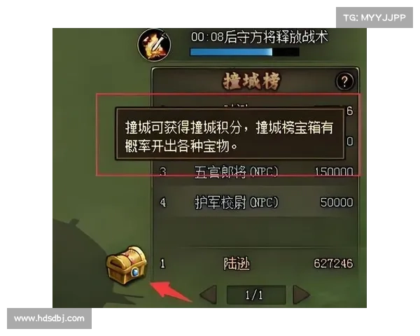 铁骑冲锋 新区 攻略 铁骑冲锋 新区 攻略