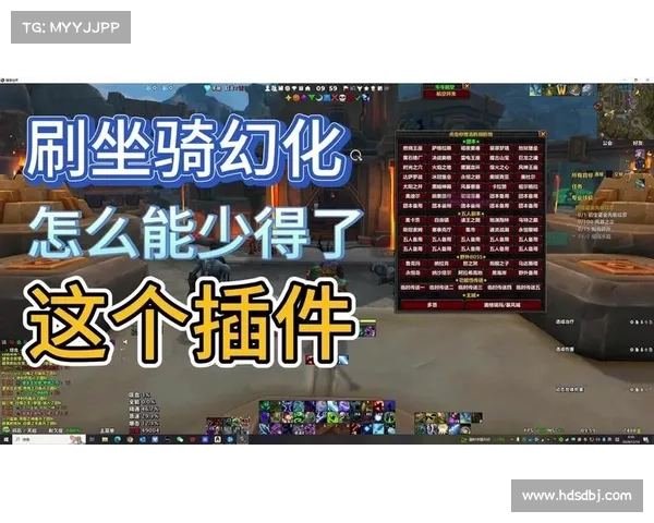 魔兽世界技能CD调整:数字大小成为核心 魔兽世界技能CD调整:数字大小成为核心