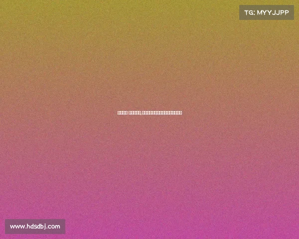 电子竞技 坑害年轻人,警惕电竞鸦片：谁在荼毒年轻一代？