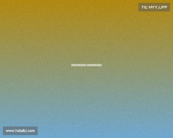 中国电子竞技辉煌时刻(中国电子竞技世界冠军)