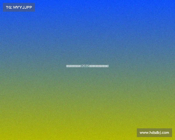 免费电子竞技游戏下载(2025年热门免费电子竞技游戏合集) 免费电子竞技游戏下载(2025年热门免费电子竞技游戏合集)